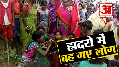 2 People died in boat sinking in Lakhisarai, Bihar, also people missing in this incident