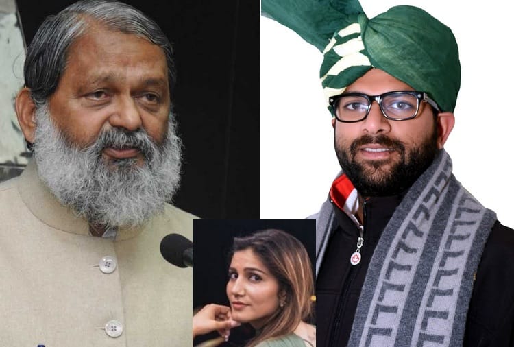 bjp minister anil vij reaction on digvijay chautala statement on sapna choudhary