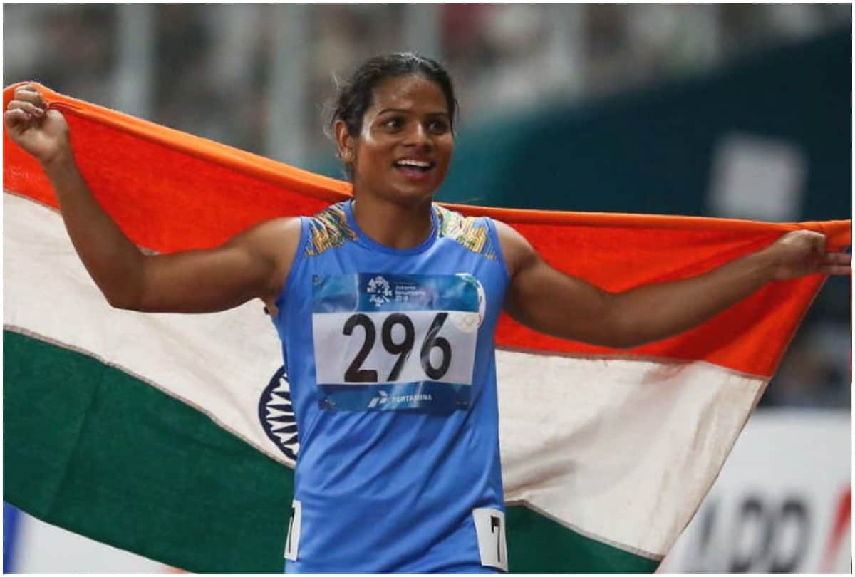 Dutee Chand did not marry her partner told Amar Ujala People are running fake news of marriage