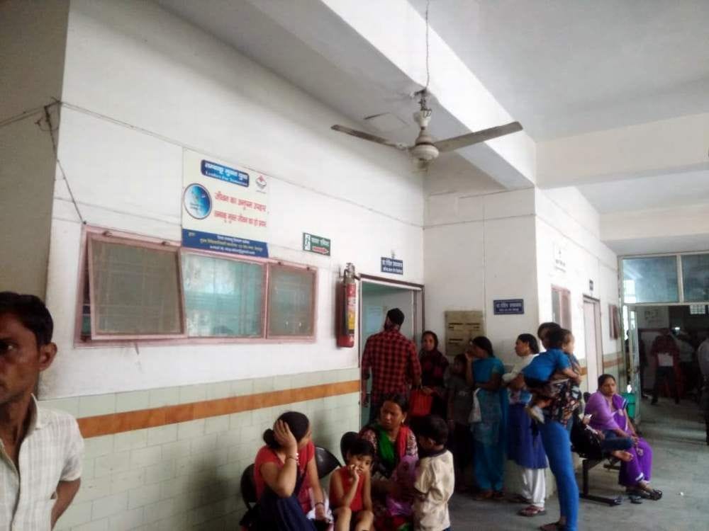 hospital problem