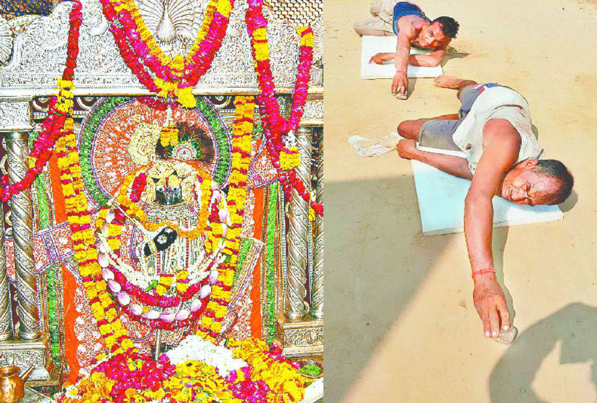 devotees of Giriraj Maharaj's Can not done Dandvati parikrama at Mudiya   Purnima Mela 2019
