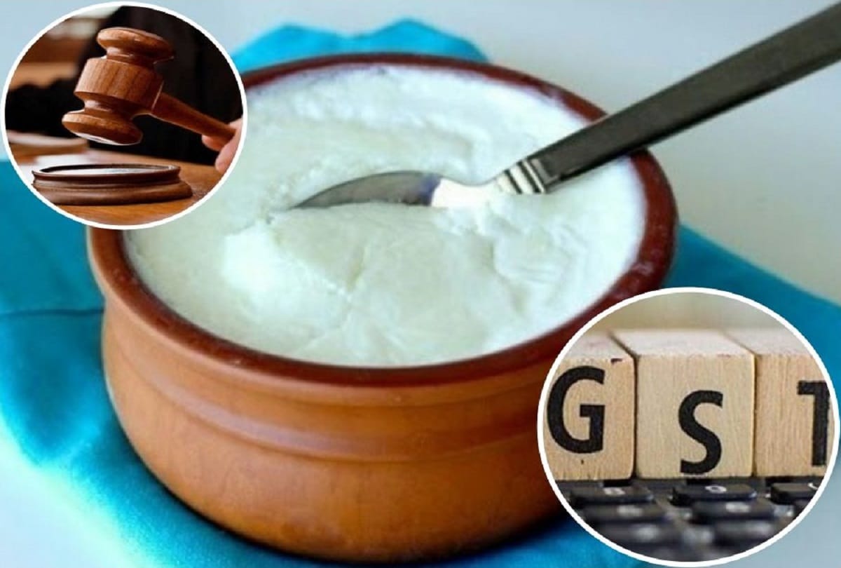 Consumer forum asked TamilNadu Hotel to pay 15 thousand rupees for charging GST on curd