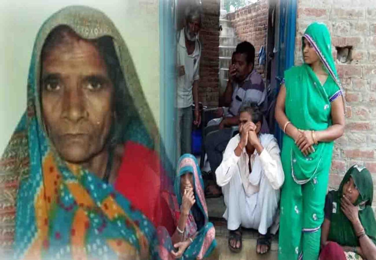 son murdered his mother in hamirpur