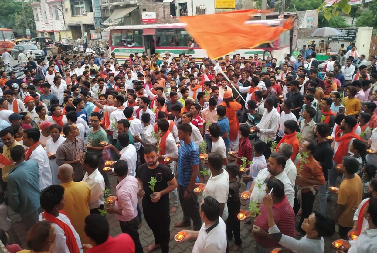 Ayodhya Ram mandir