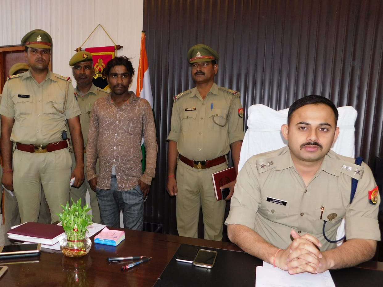 kanpur dehat crime