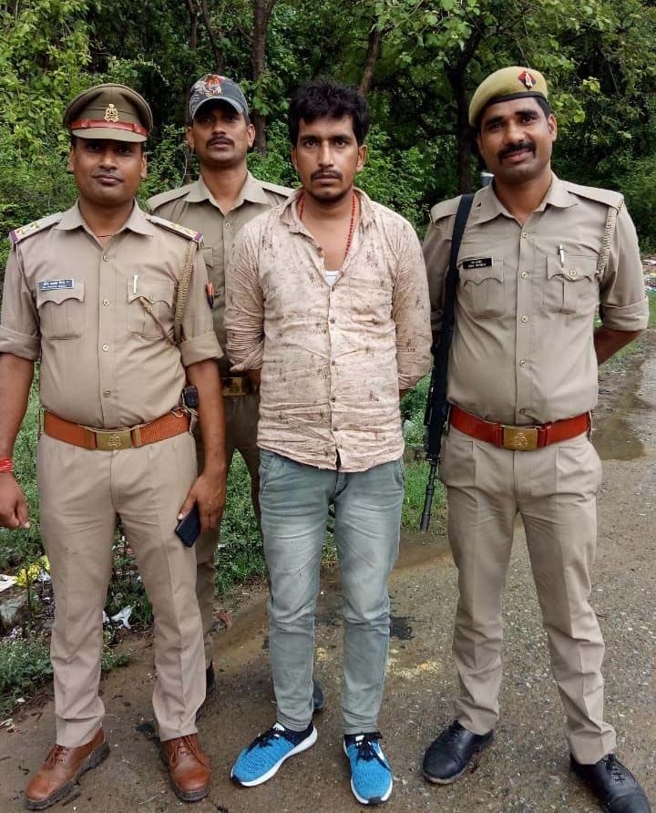 Arrest in Police Inquirer