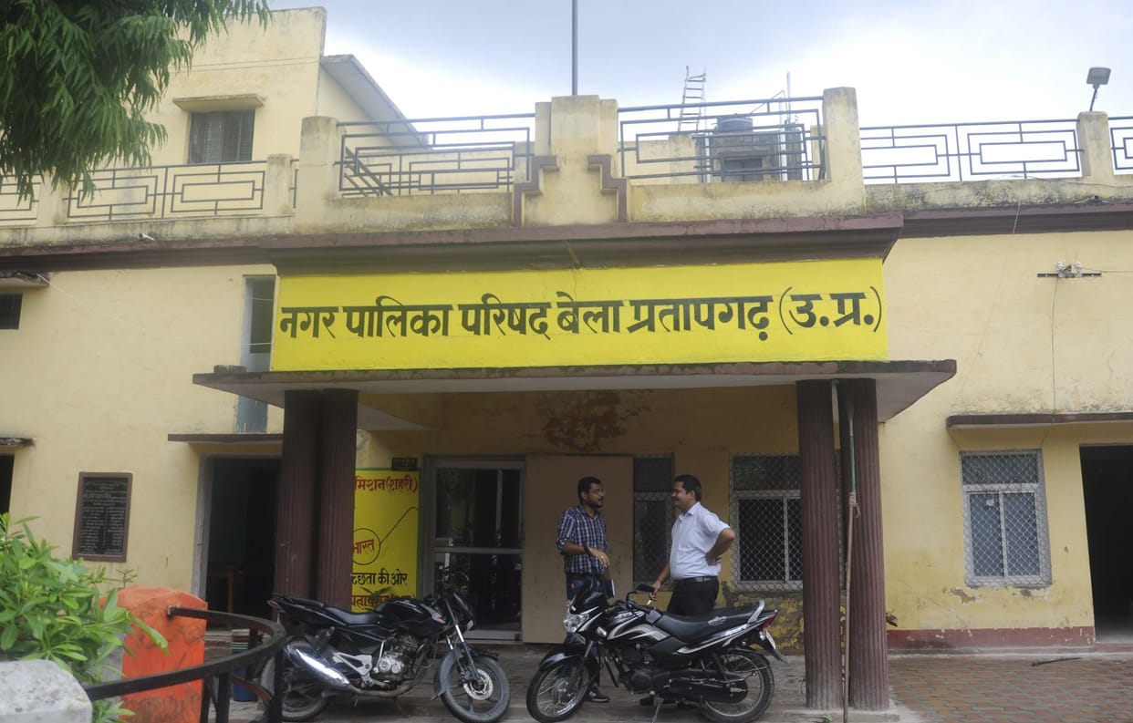 City condition poor, self-governing municipality