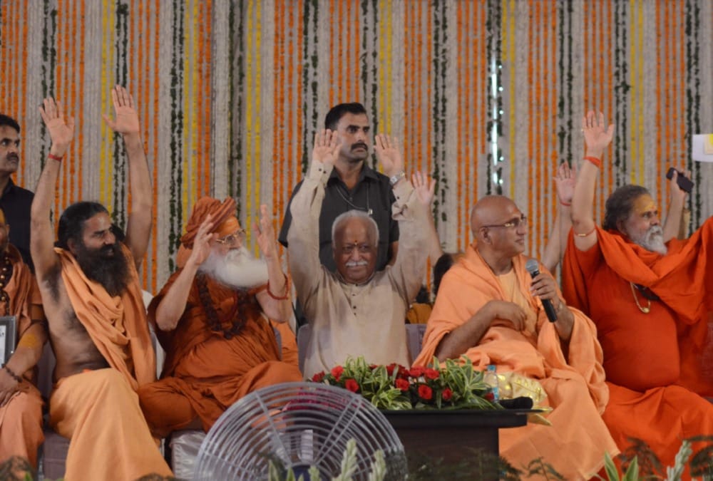 Ram Mandir Decision: padma bhushan Swami Satyamitranand important Role for ram mandir movement
