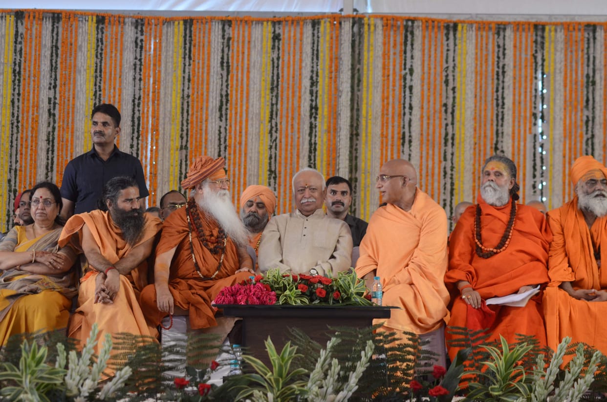 narendra giri