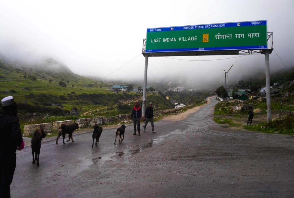 know about Last indian village mana mystery of bheem pul