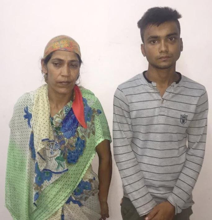 Senior auditor murder case
