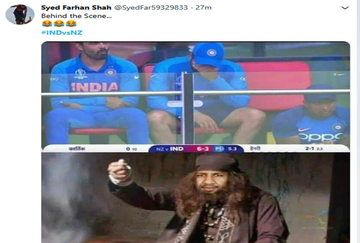 Pakistani Social media users post memes on india vs Nz Match indian trolls pakistan