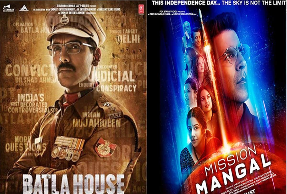 Box Office Collection of John Abraham film Batla House and Akshay Kumar Mission Mangal