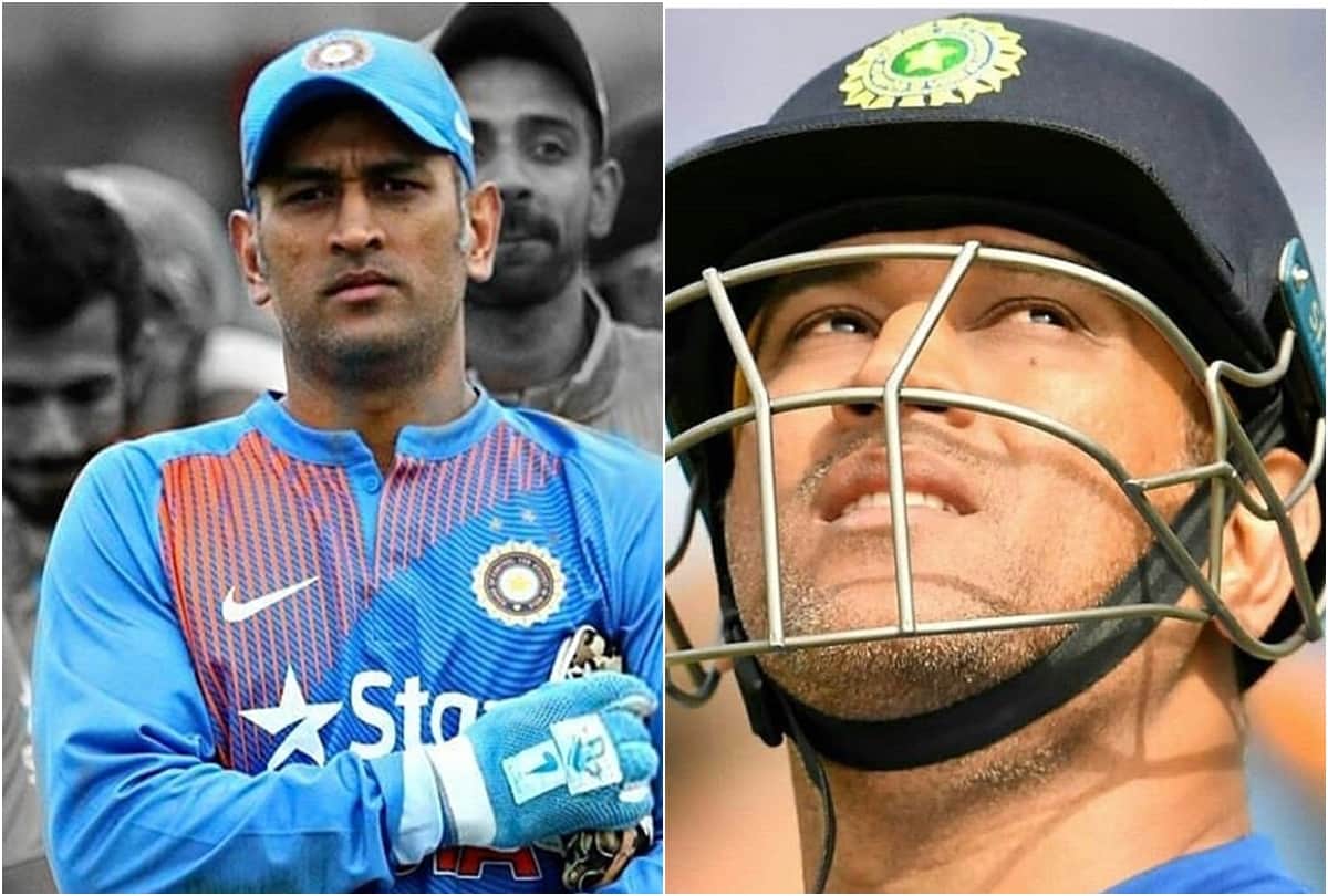 Cricket News: MS Dhoni has been asked not to retire says sources