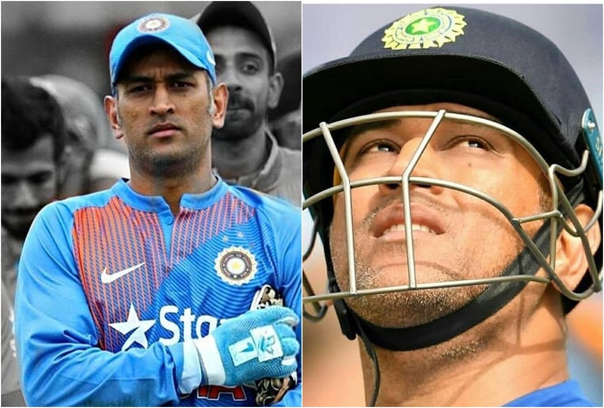 World Cup 2019: India lost their wickets earlier ind vs nz social media ask where is MS Dhoni