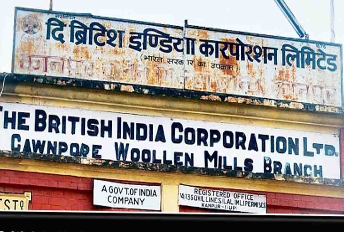 cbi raid in kanpur for british india corruption bungalows