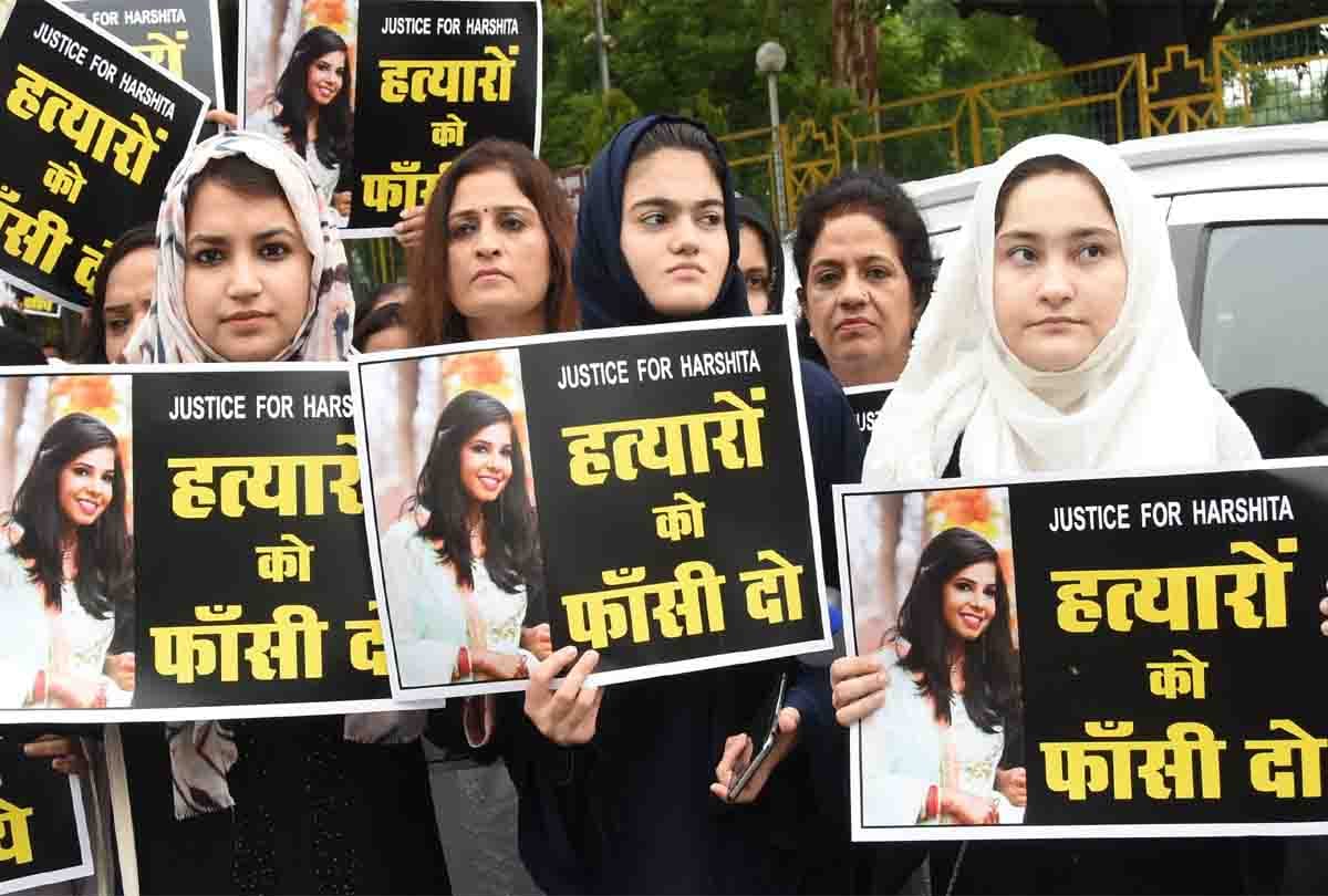police found strong evidence in harshita murder case
