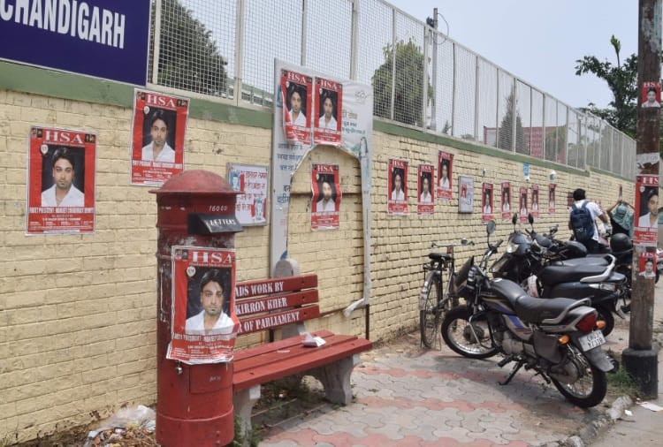 student council elections campaigning start in punjab university chandigarh