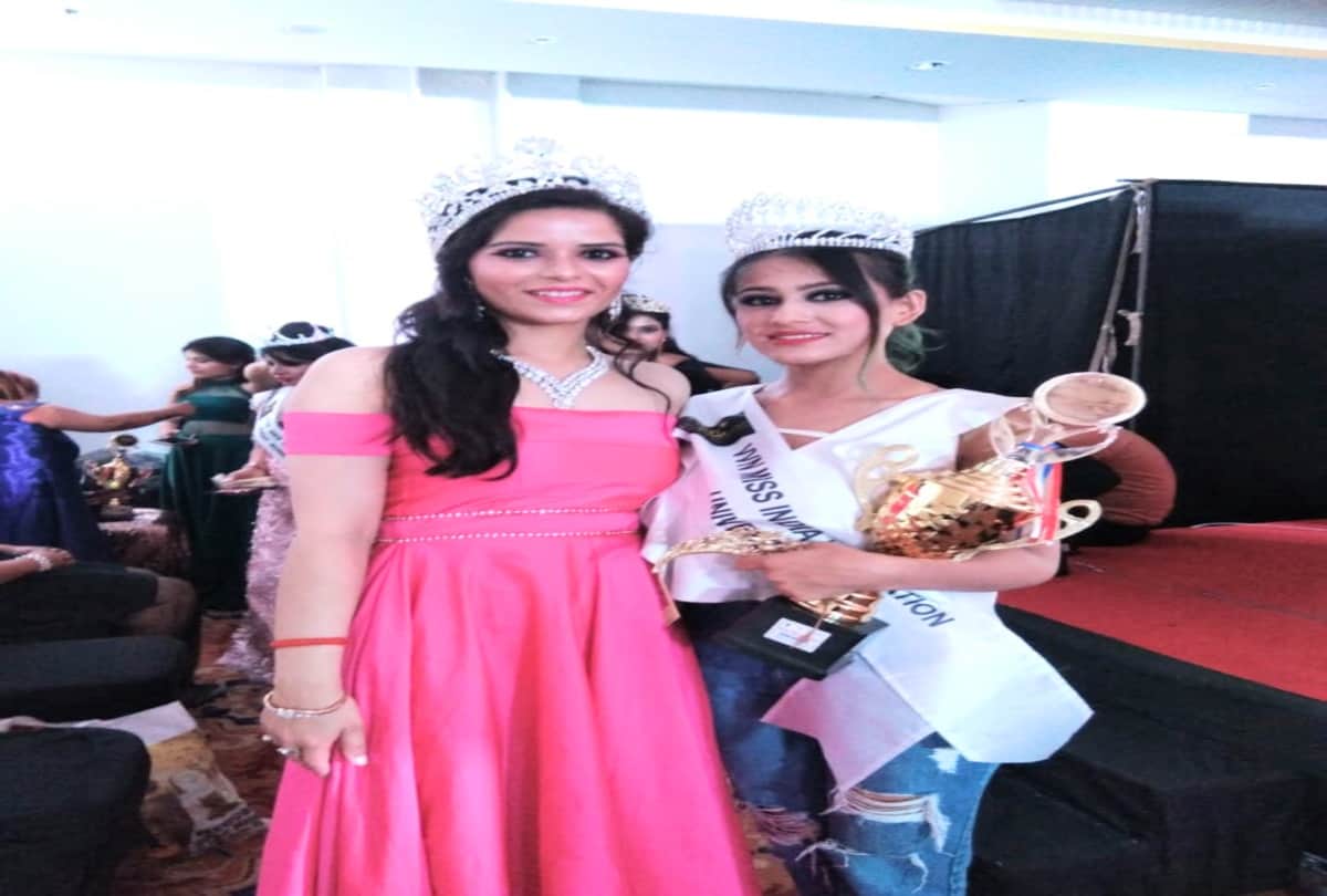 Himachal's Shilpa Chauhan won the title of VVN Teen Universe