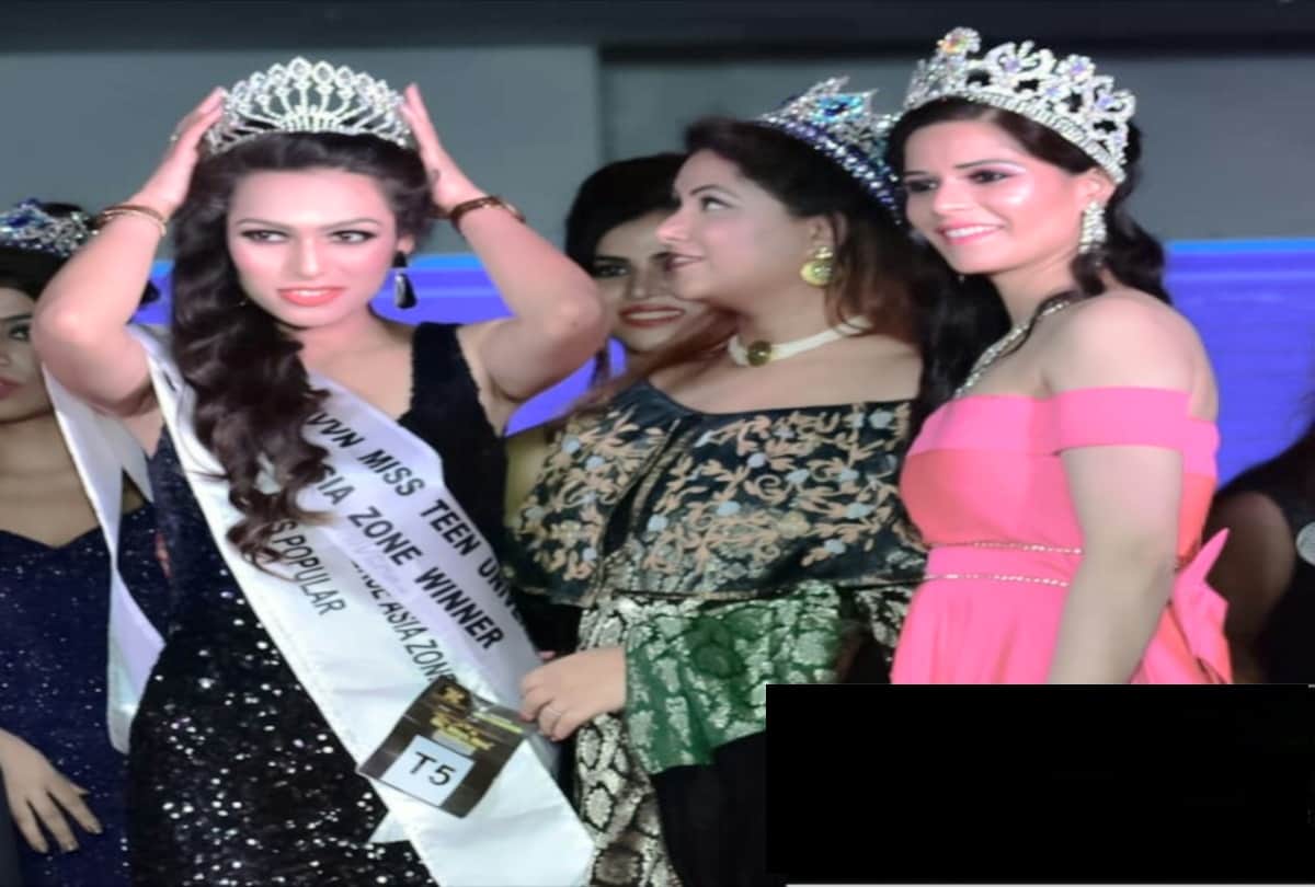 Himachal's Shilpa Chauhan won the title of VVN Teen Universe