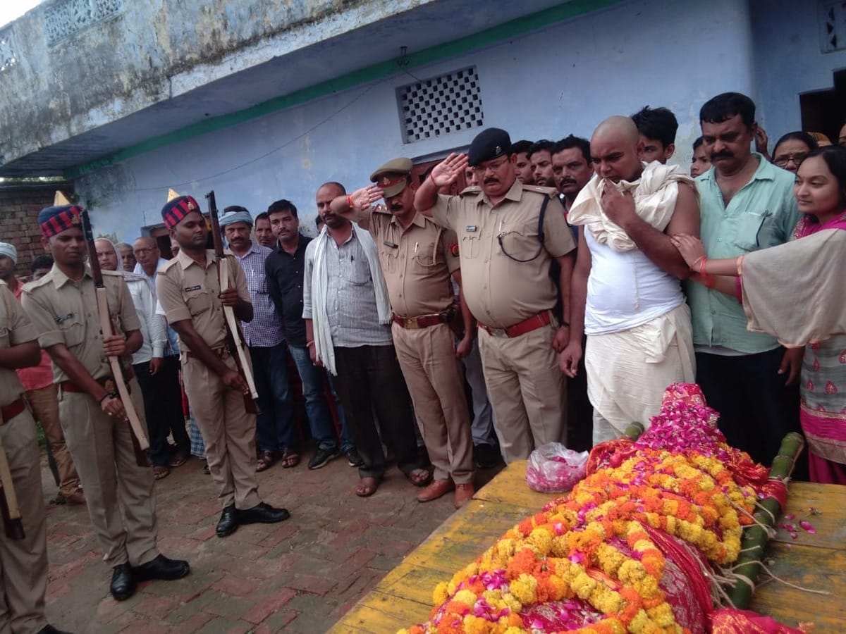 last funeral of si durg vijay singh in ghazipur mau