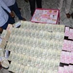सांकेतिक तस्वीर