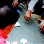 जुआ