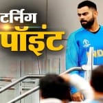 विराट कोहली
