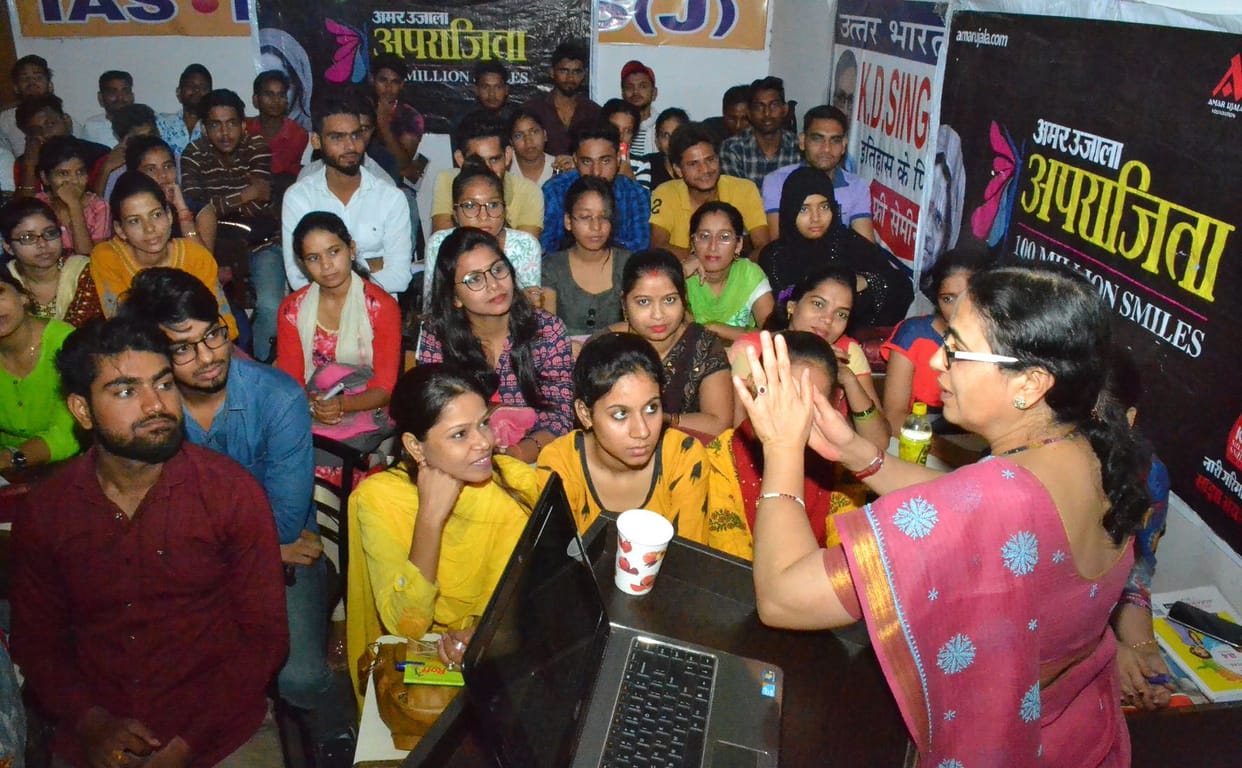 Aparajita Amar Ujala Aligarh