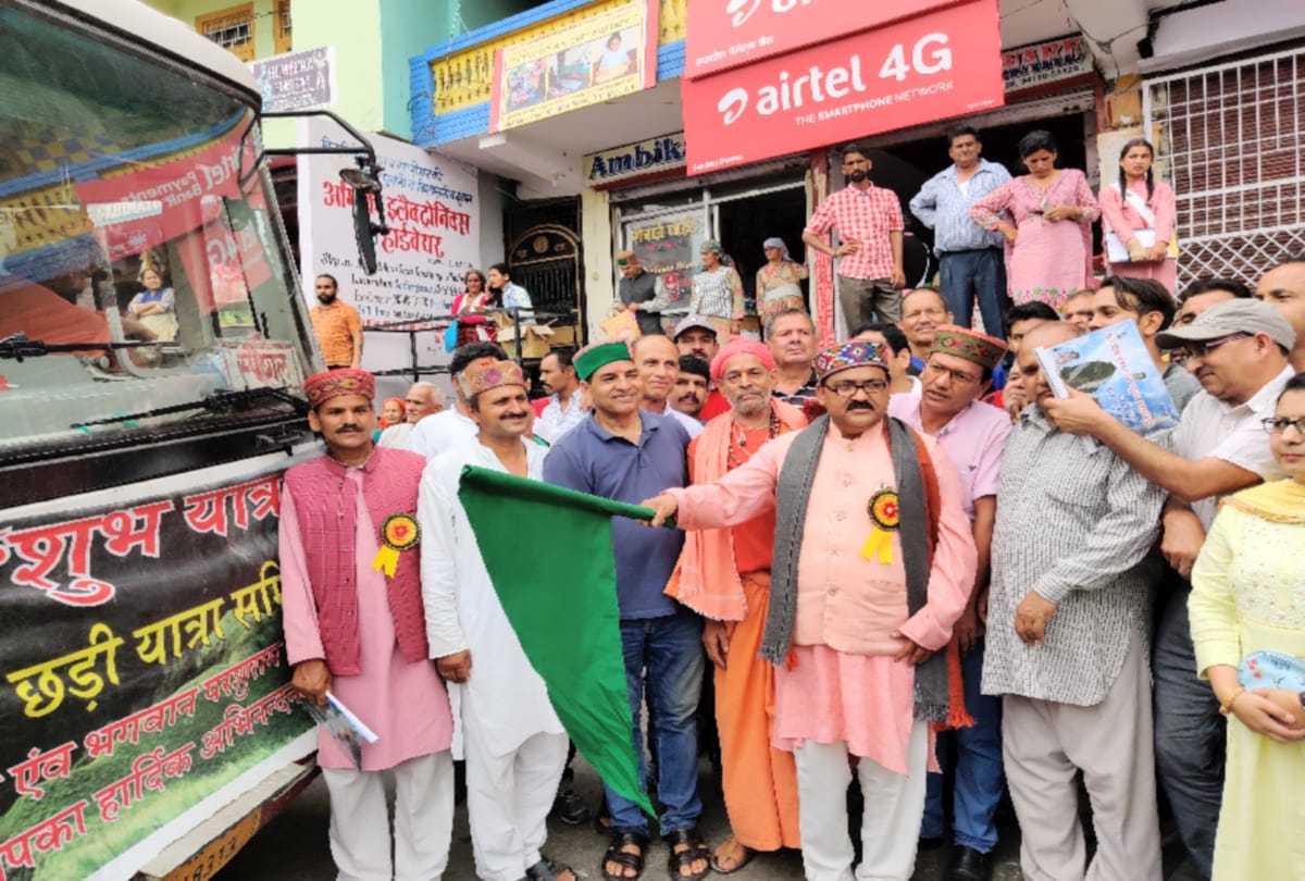 Ambika Mata's chardi yatra departed to Shri khand mahadev in shimla