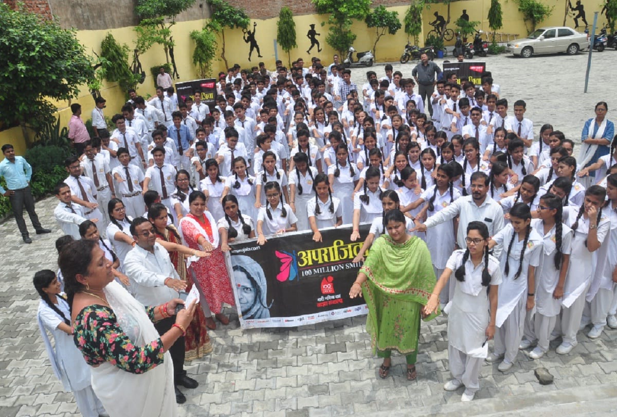 Aprajita 100 million Smiles: Educated women build a strong country