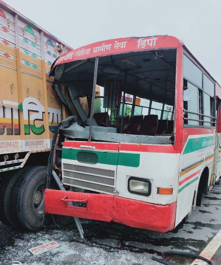 Road Accident