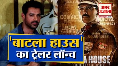 Full Movie Download Batla House Online Watch Free Amazon Prime