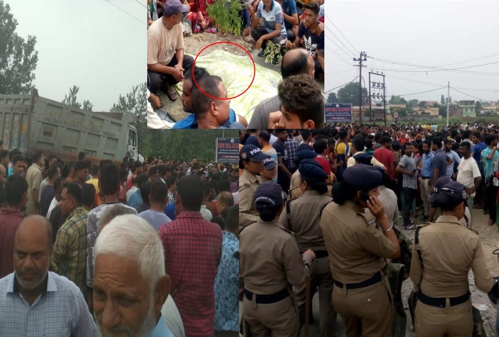 Dehradun Accident News: Ruckus in dehradun after Dumper Crushed Girl student police strict on public