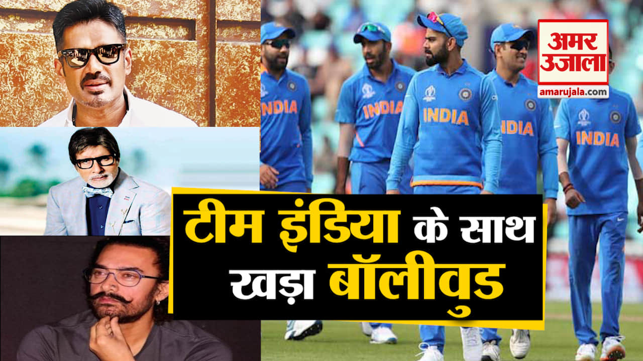 बॉलीवुड