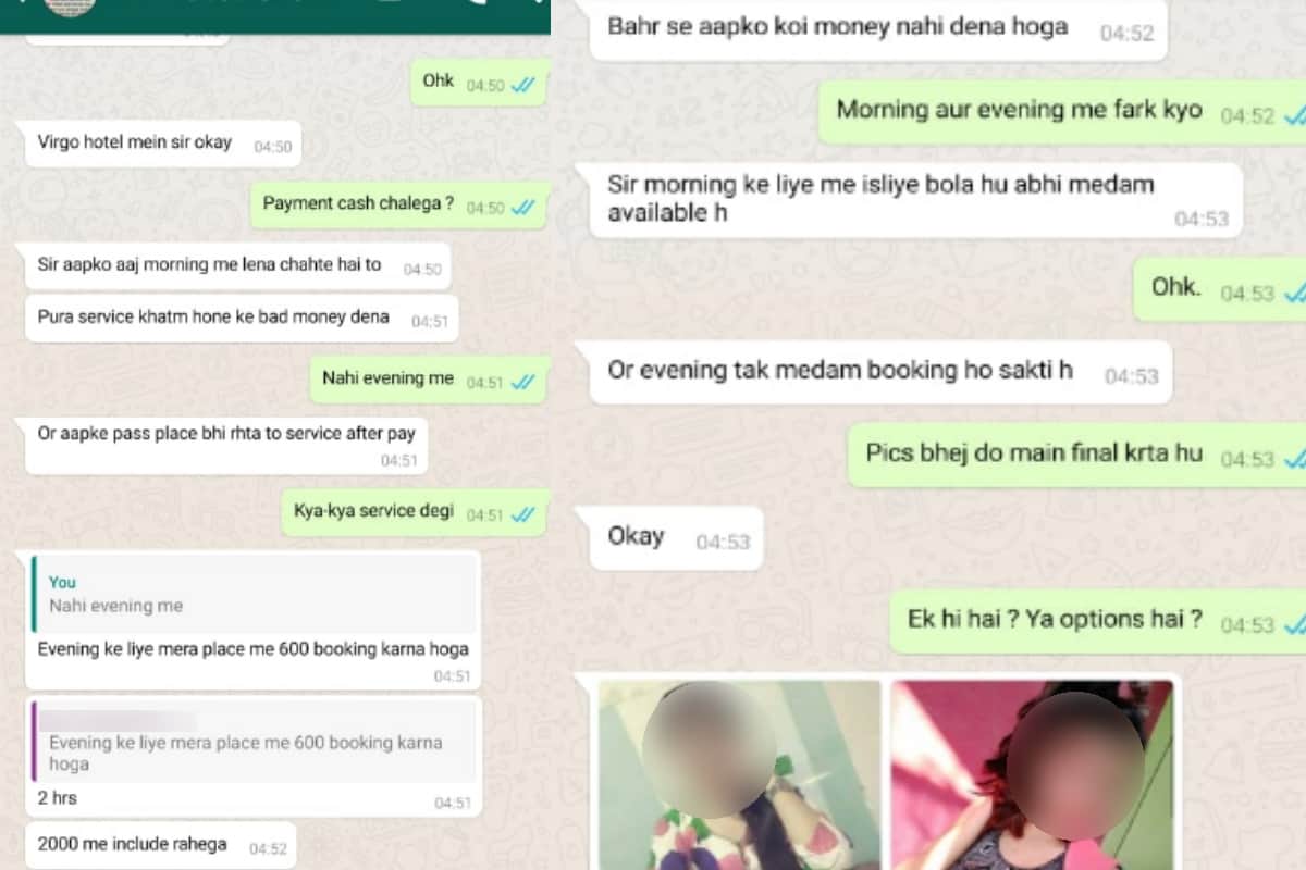 Online brothel racket running openly from Meerut to Delhi-NCR, here is the truth