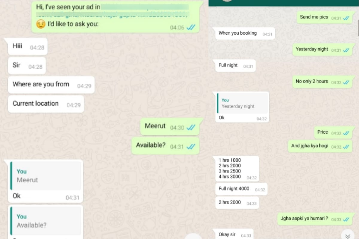 Online brothel racket running openly from Meerut to Delhi-NCR, here is the truth