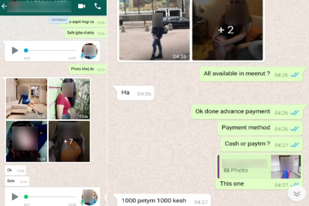 Be Alert while sharing photo on social media, brothel racket agents might chase you