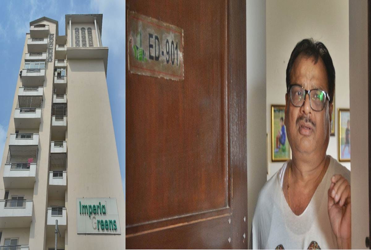 CBI raid on Gramin bank GM residence in Moradabad over Kolkata PNB scam