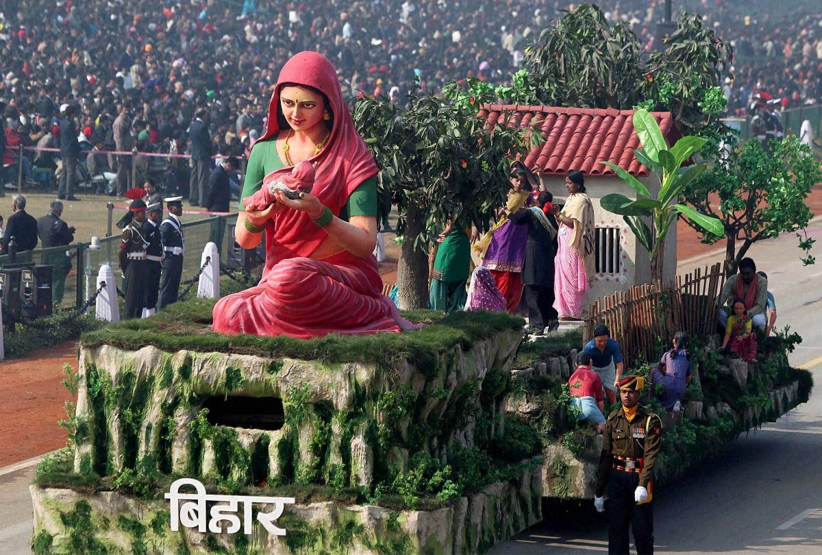 Daughters never burdened in this village of Bihar, tradition- planting 10 trees on the birth.