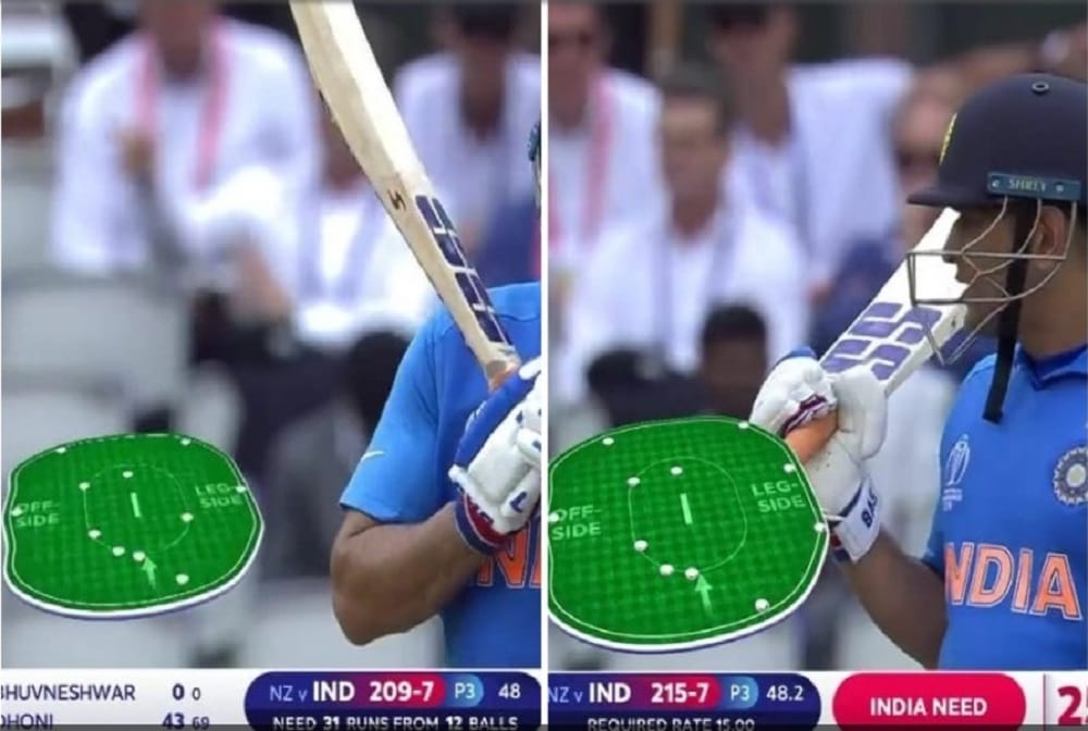 Cricket News World Cup 2019: Did umpiring error cost MS Dhoni his wicket in semifinal?