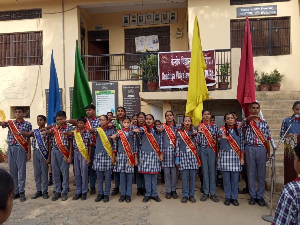 school captain