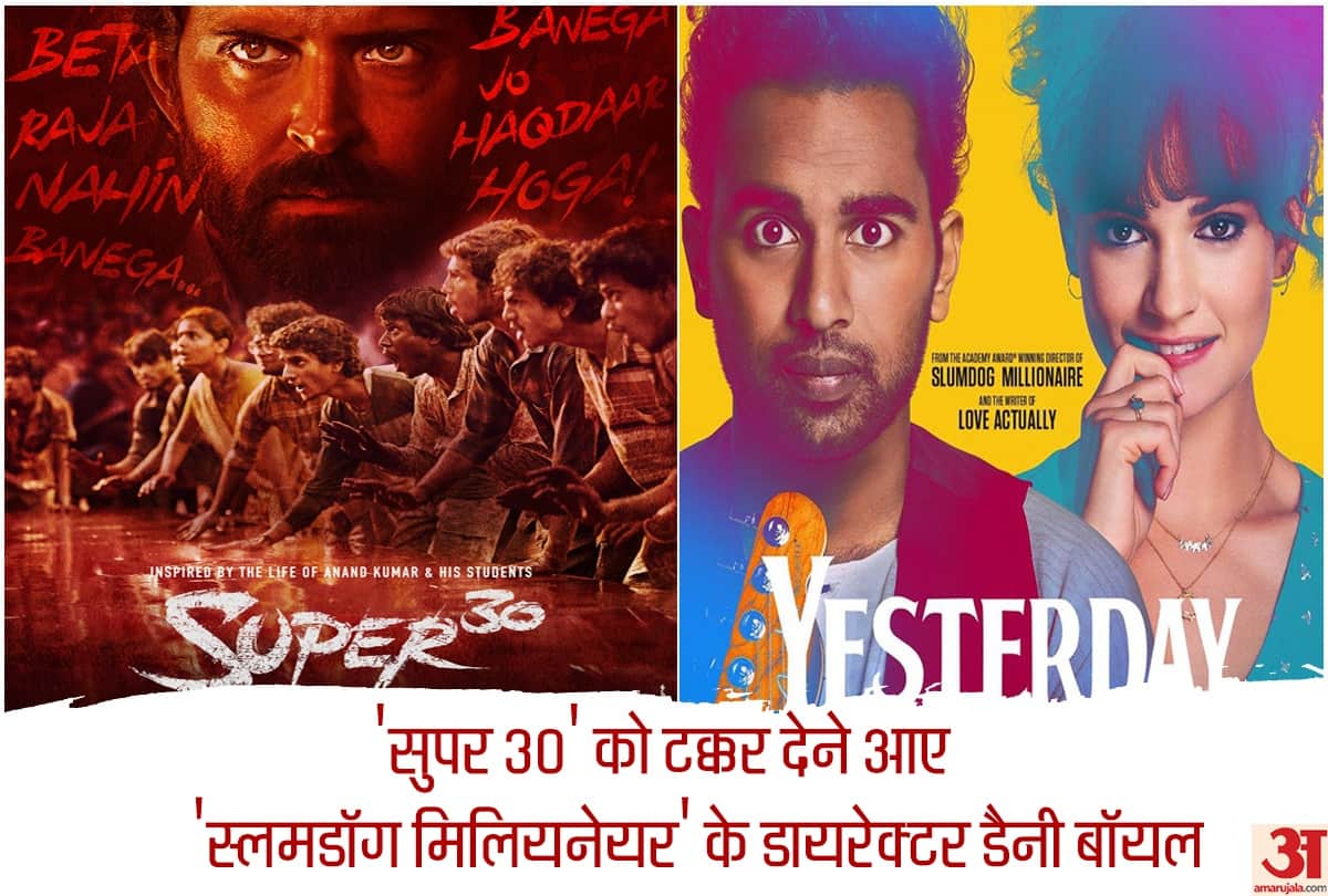 Filmy Friday Bollywood and Hollywood Movies Super 30 Yesterday Releasing on 12 June 2019