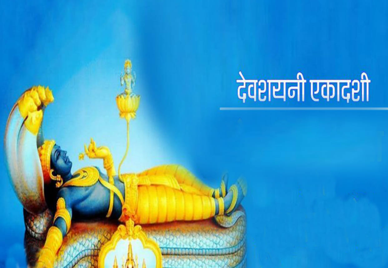 devshayani ekadashi 2020 date story and importance