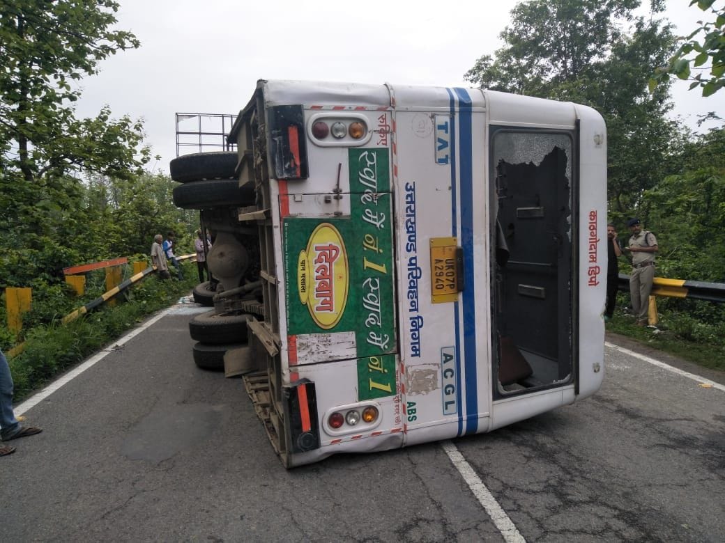 accident