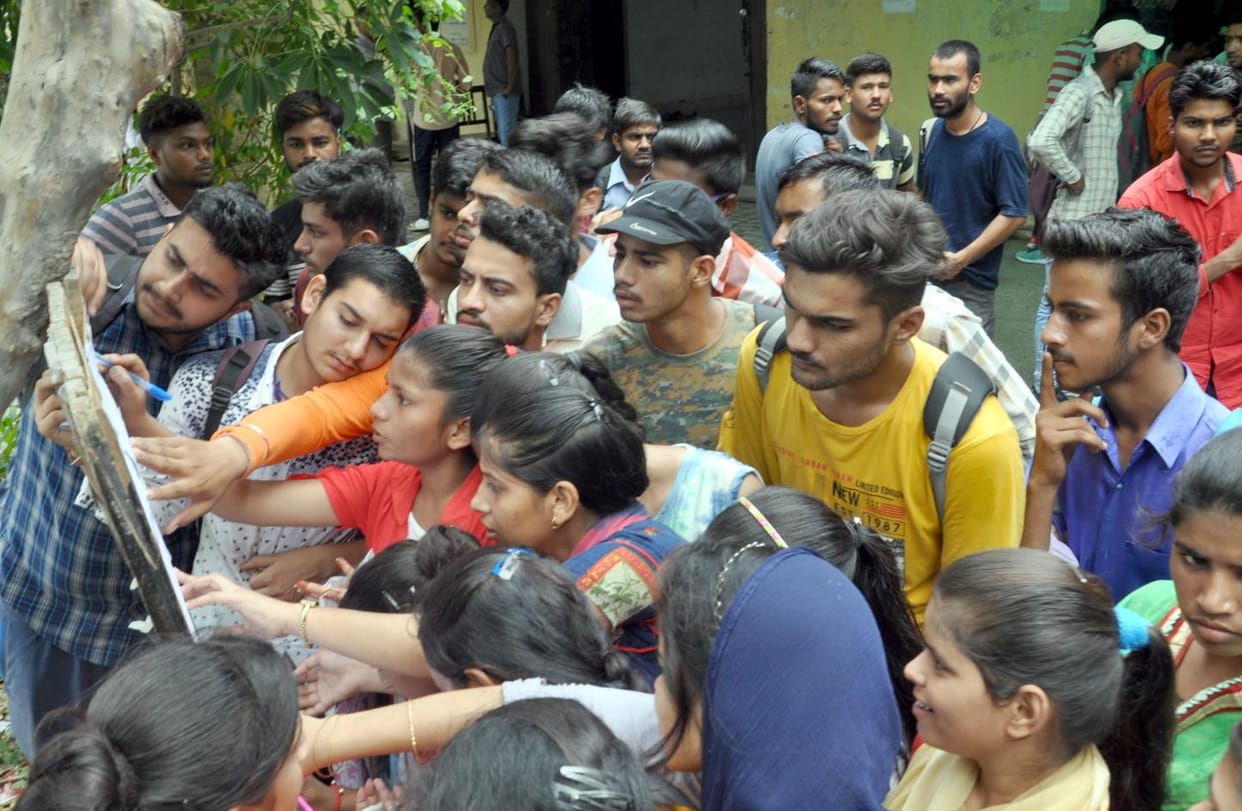 Colleges started merit, admission will be upto 12
