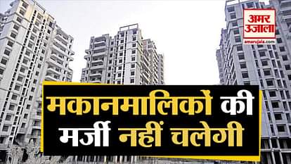 New rental draft for tenant, Landlord can not raise Rent during the agreement period