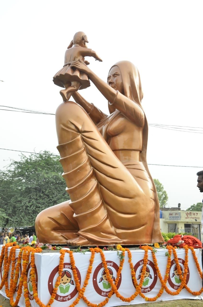 Beti bachao programme