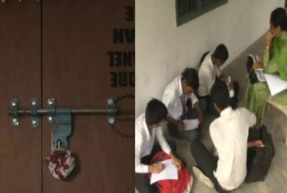 क्लासरूम के बाहर पढ़ते छात्र