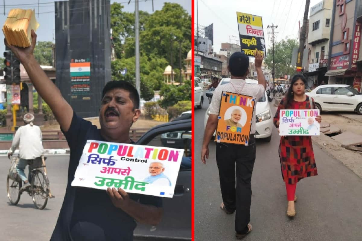 man from Meerut is making awareness about population control by walking reverse for 25 years